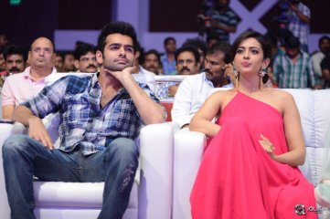 Pandaga Chesko Movie Audio Launch